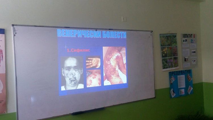 Каравеловци повдигнаха темата за сексуалното здраве 