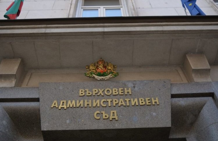 ВАС отмени решение на ОбС - Асеновград за таксите