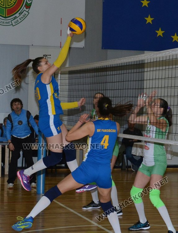 Волейболистките на "Раковски" загубиха от "Берое"