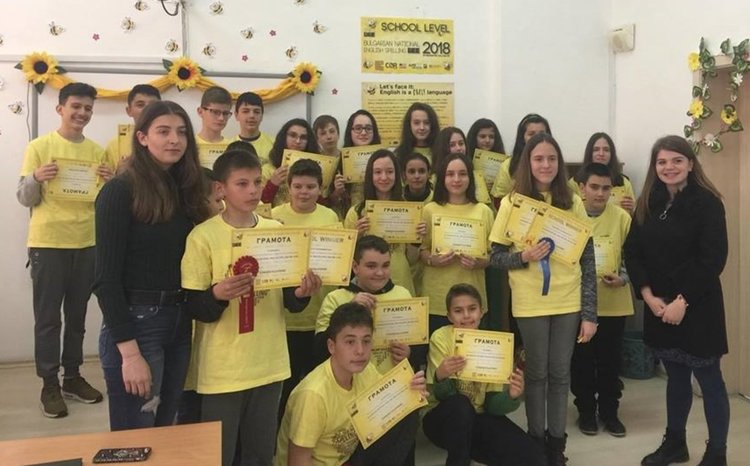 Средно училище „Йордан Йовков” участва в състезанието Spelling Bee 2018