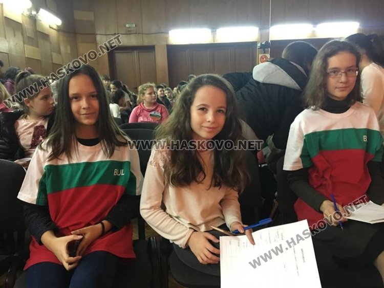 Четвъртокласници с урок по родолюбие