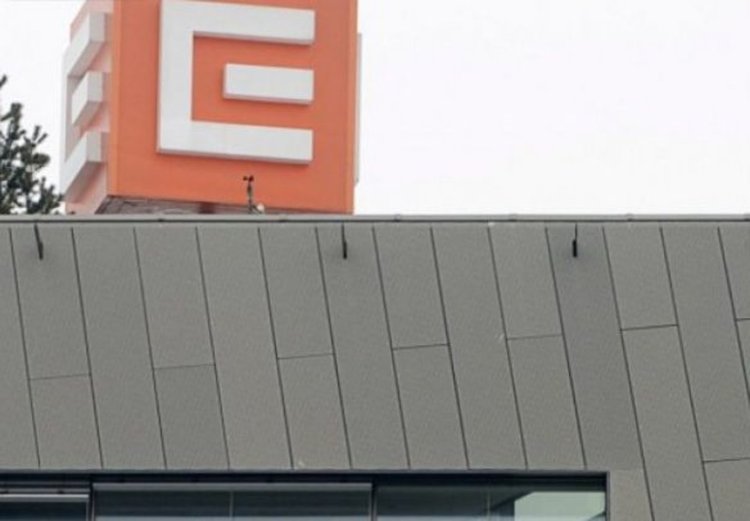 ЧЕЗнещото под килима