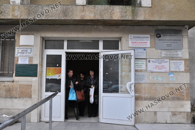 Допуснаха петима в битката за шеф на образованието в Хасково