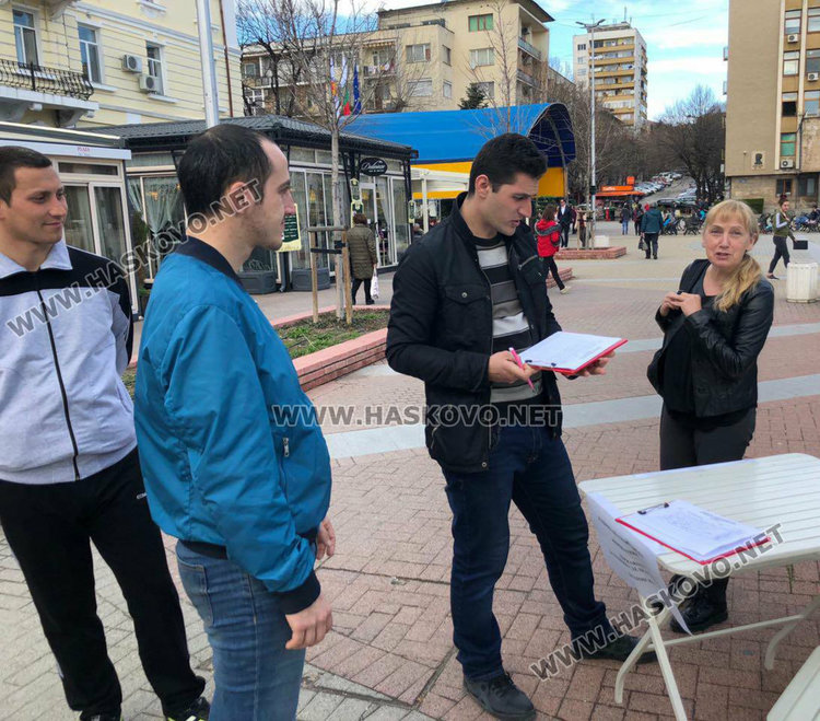 БСП събира в Хасково подписи срещу сделката с ЧЕЗ, 140 положиха параф