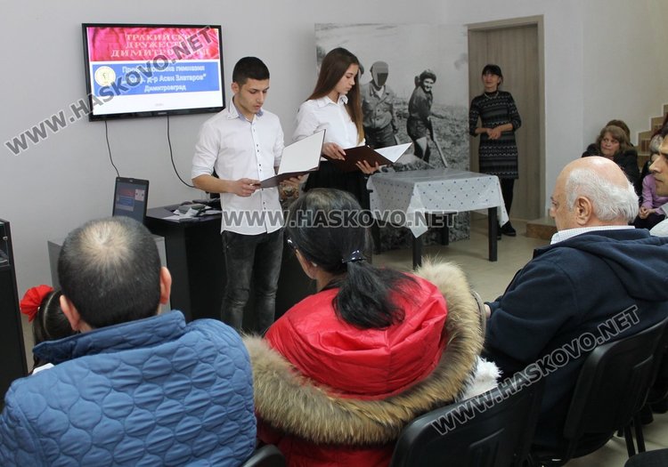 В Димитровград отбелязаха годишнина от превземането на Одринската крепост