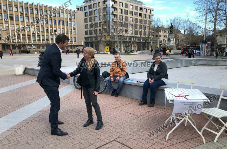 БСП събира в Хасково подписи срещу сделката с ЧЕЗ, 140 положиха параф