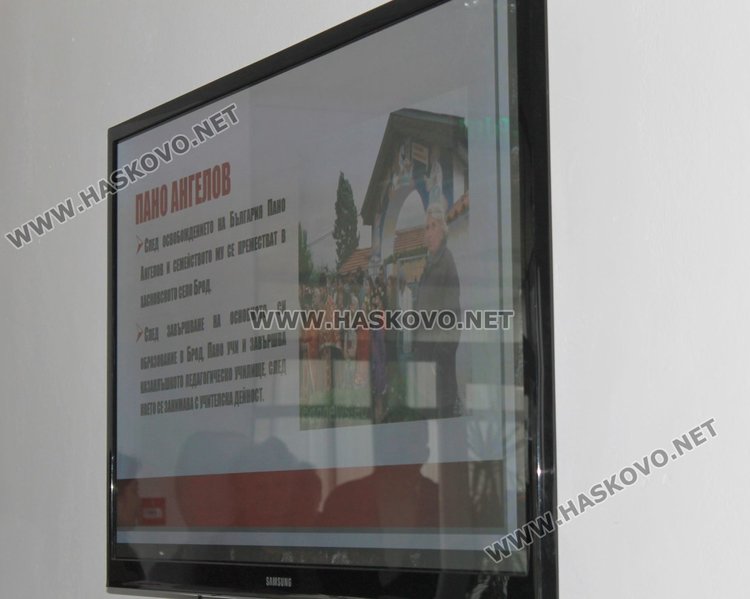 В Димитровград отбелязаха годишнина от превземането на Одринската крепост