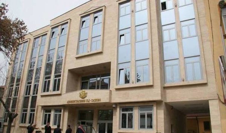 Съдът отмени парите за спорт и култура