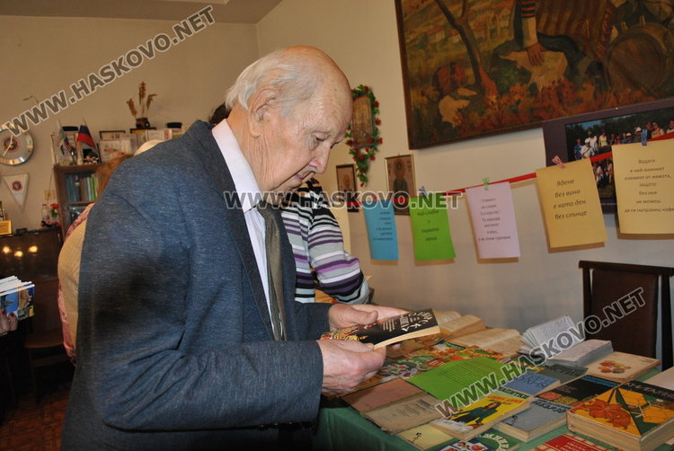 Кулинарни книги и рецепти представи читалище „Тракия“ за 10-години от основаването си