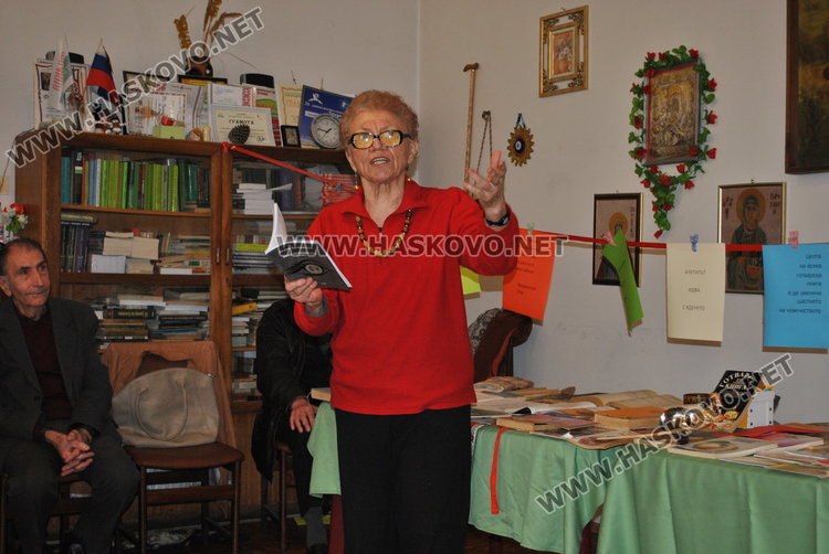 Кулинарни книги и рецепти представи читалище „Тракия“ за 10-години от основаването си