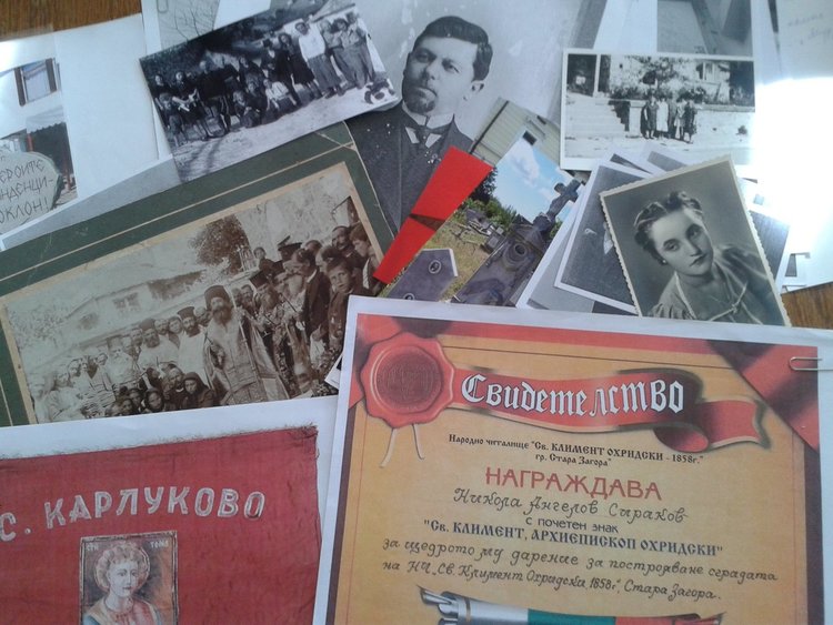 Ценно дарение от снимки и документи дари славейновецът Димитър Мариновски на Държавния архив в Смолян