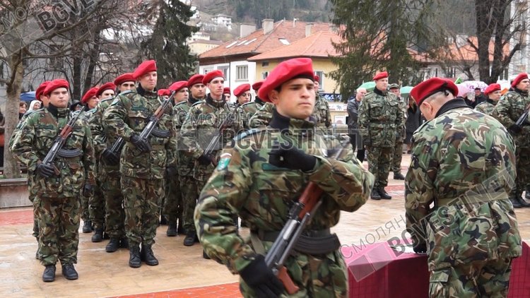 46 нови войници днес се заклеха в Смолян