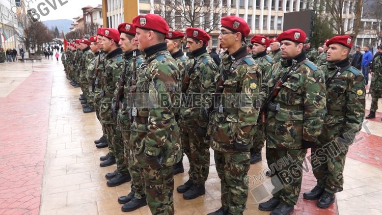 46 нови войници днес се заклеха в Смолян