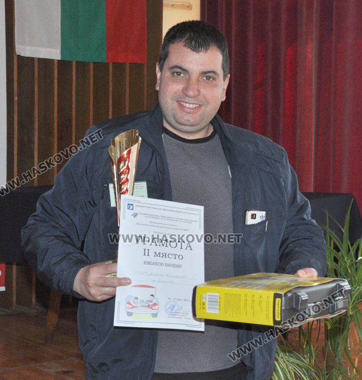 Атанас Атанасов от ПГССТ -Хасково