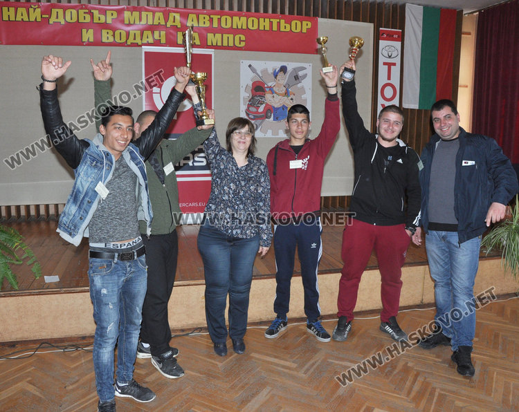 Отборът на ПГССТ-Хасково се класира втори комплексно от 10 тима в Регионалната надпревара