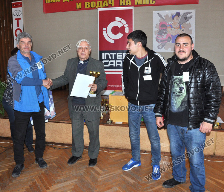 Четири от 15-те купи от Регионалния кръг на „Най-добър млад монтьор и шофьор” остават в Хасково