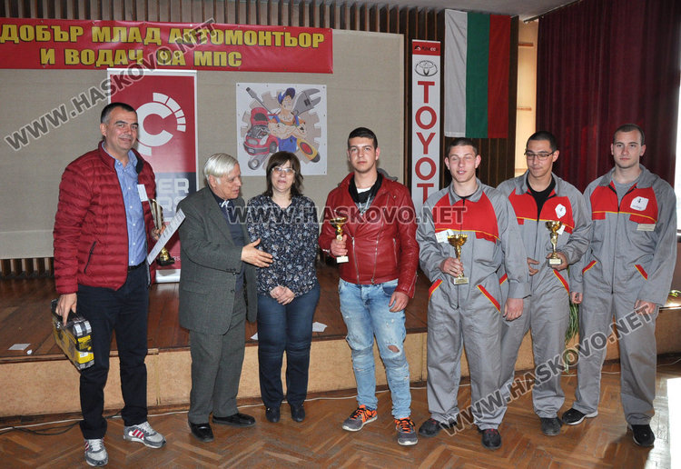 Победителите в комплексното класиране от Пазарджик 