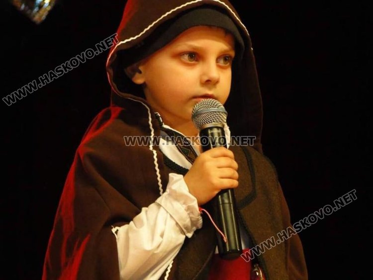 сн личен архив