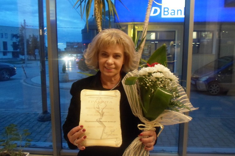 Поредна награда за поетесата  Виолета Михова