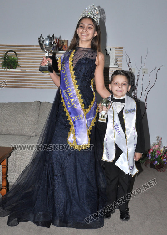 Кристин и Васко