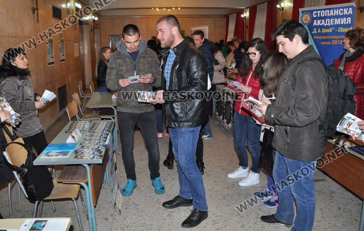 22 ВУЗ-а търсят студенти в Хасково