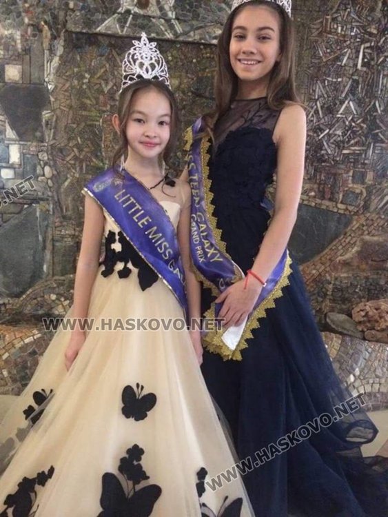 сн личен архив