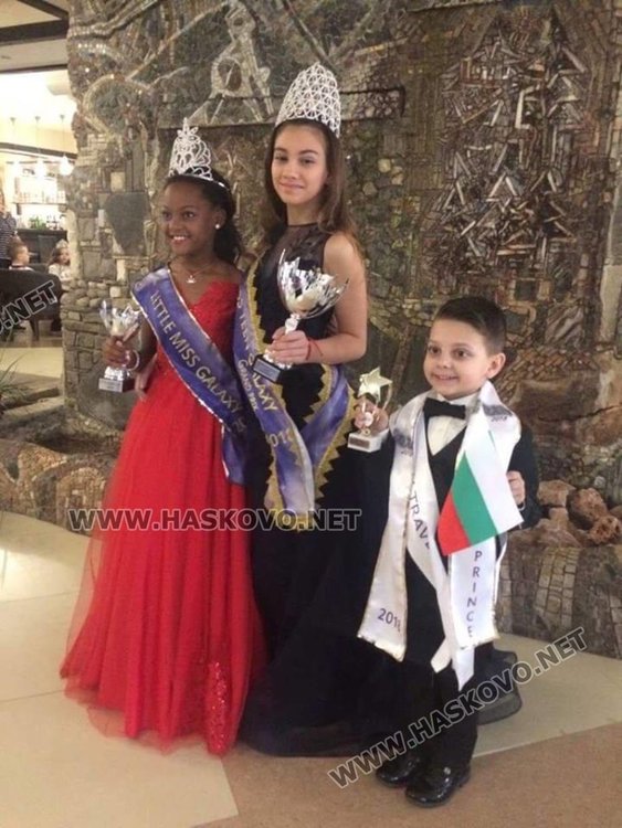 сн личен архив