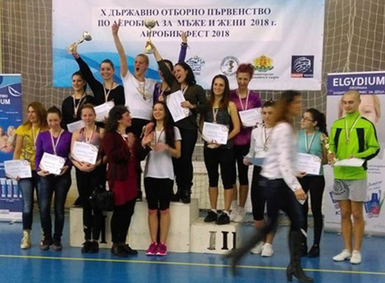 Куп медали за състезателите на „Виолена“ от Държавните първенства по аеробика