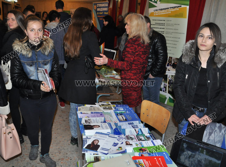 22 ВУЗ-а търсят студенти в Хасково