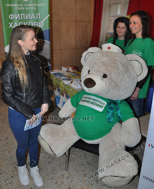 22 ВУЗ-а търсят студенти в Хасково