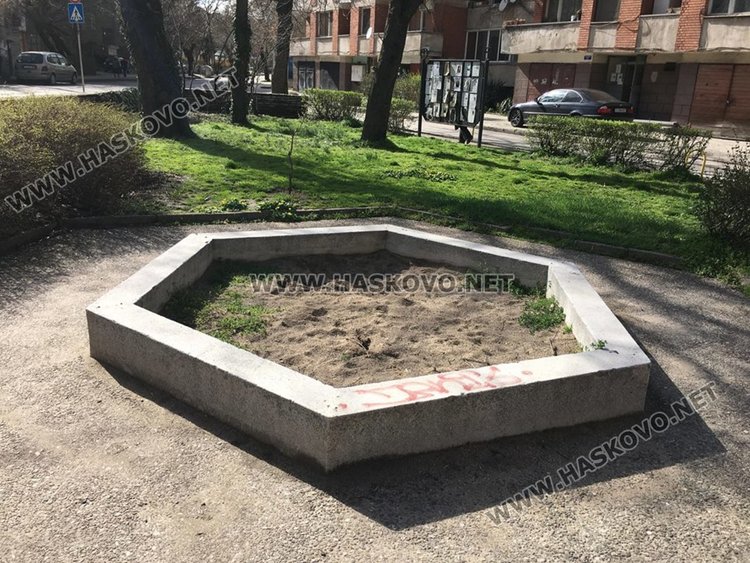 Започва изграждането на 8 площадки за 300 хил. лв.в Хасково