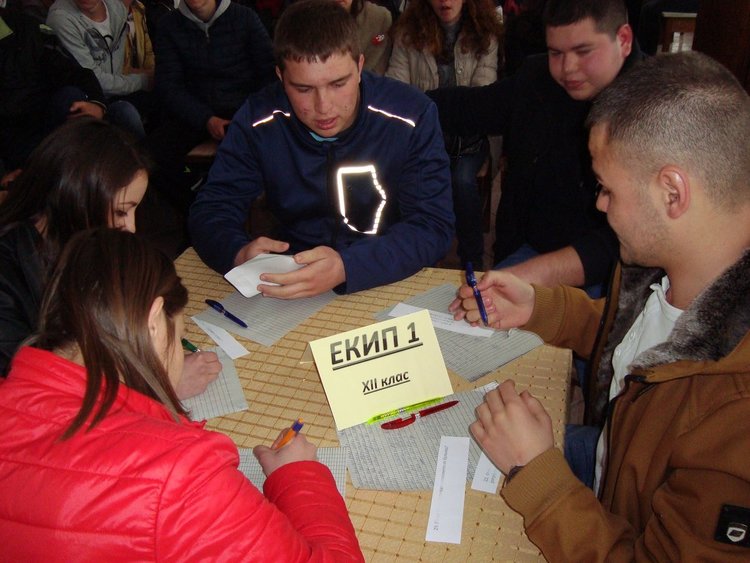 Гимназисти в Смолян мериха знания в състезание за топ ресторантьори