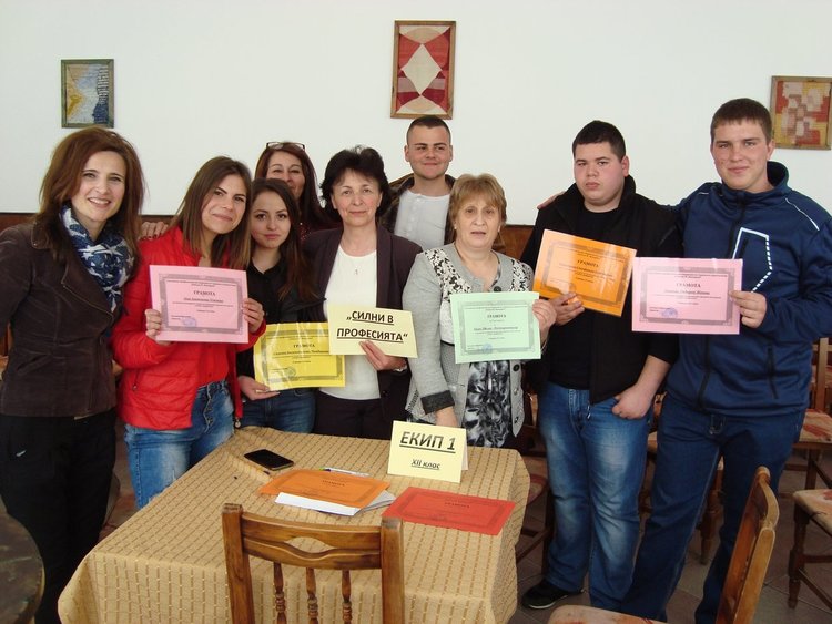 Гимназисти в Смолян мериха знания в състезание за топ ресторантьори