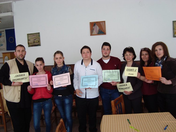 Гимназисти в Смолян мериха знания в състезание за топ ресторантьори