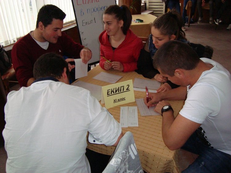 Гимназисти в Смолян мериха знания в състезание за топ ресторантьори