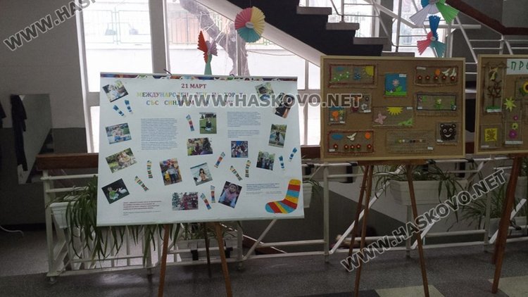 Шарени чорапчета напълниха Фейсбук в подкрепа на хората със синдром на Даун