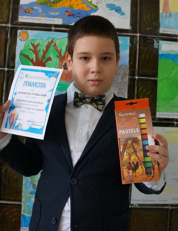 Алековци твориха за световния ден на водата