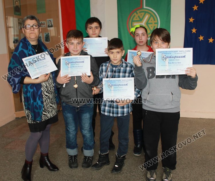 11 медала за каравеловци от национално състезание по история