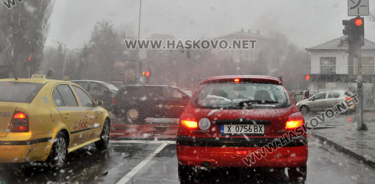 Пак дъжд и сняг в Хасково, жълт код за опасно време