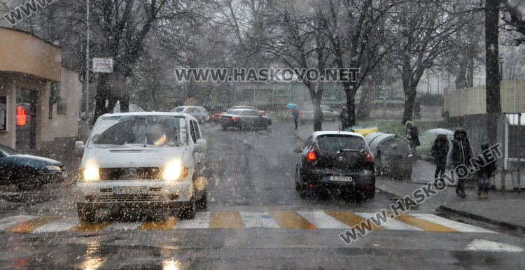 Пак дъжд и сняг в Хасково, жълт код за опасно време