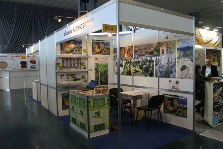 Асеновград участва на "Изложбата на Общините"