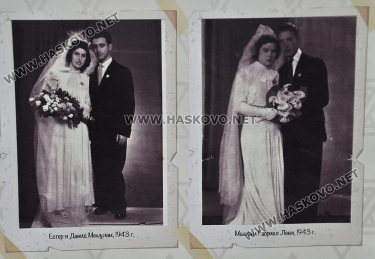 Хасково спасява от лагерите на смъртта 116 евреи