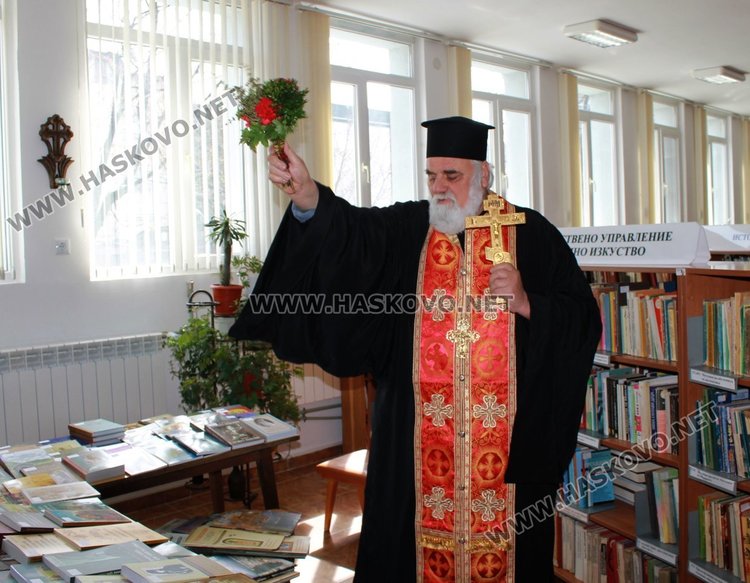 Кът с православна литература откриха в димитровградската библиотека