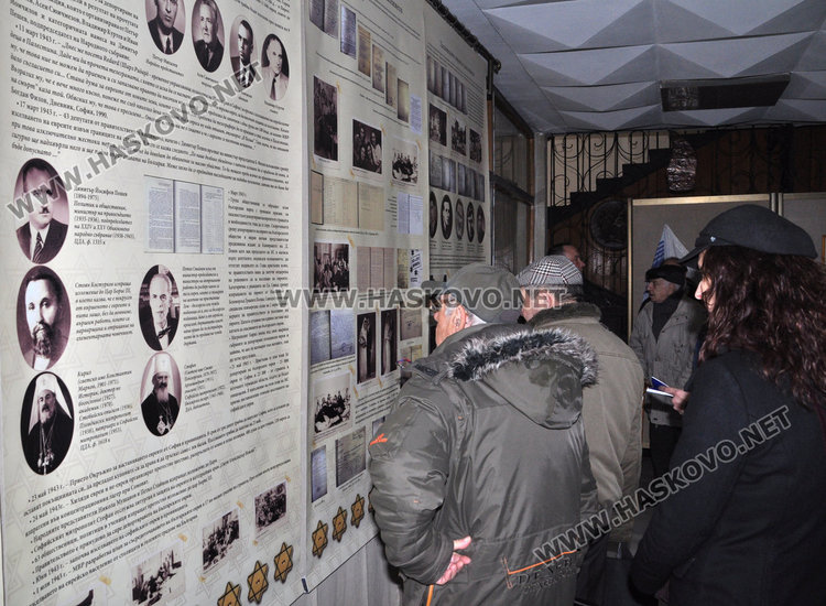 Хасково спасява от лагерите на смъртта 116 евреи