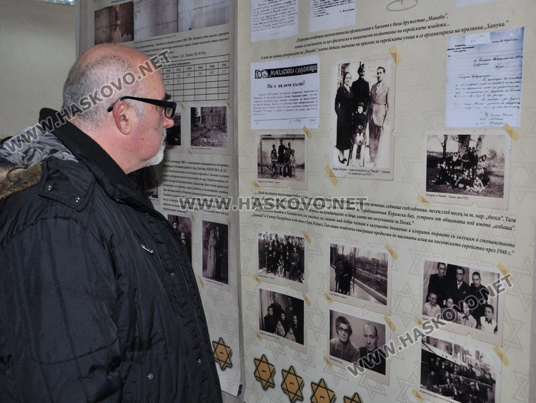 Хасково спасява от лагерите на смъртта 116 евреи