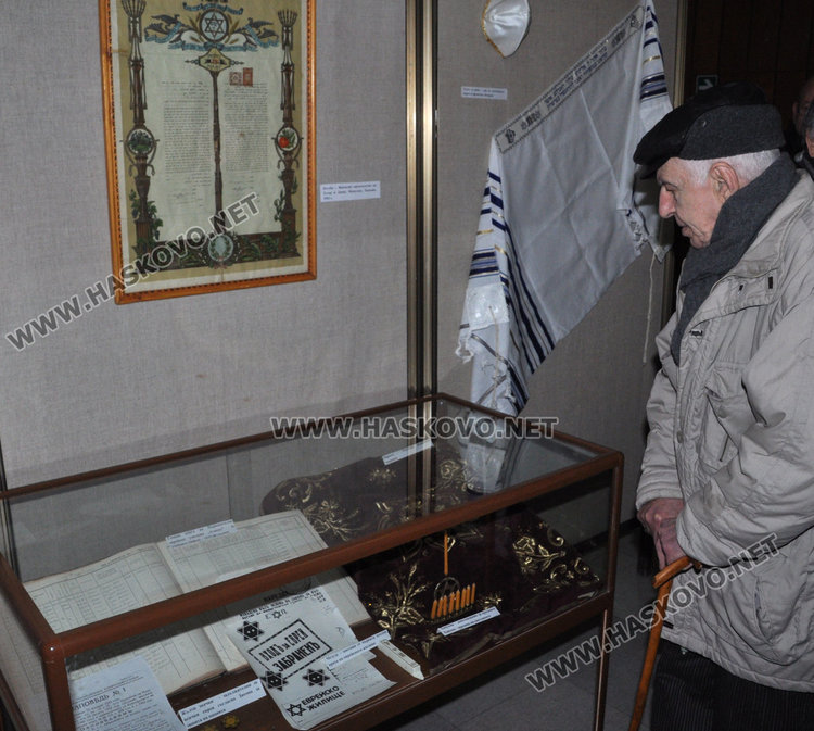 Хасково спасява от лагерите на смъртта 116 евреи