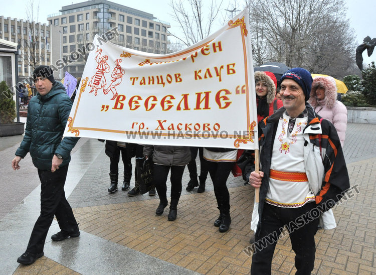 Над 1100 танцьори извиха хора в Хасково на фестивала „Хайдушка софра”