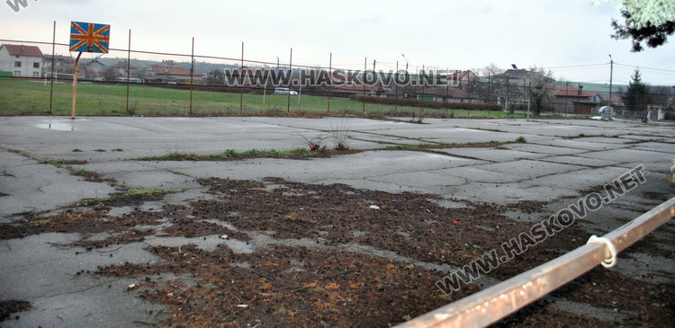 Дават под наем стадиона в Болярово