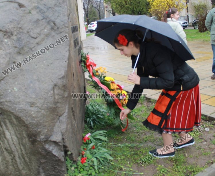Почетоха Деня на Тракия в Димитровград