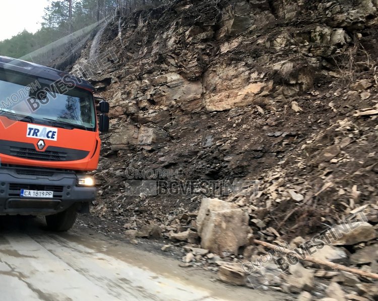 Снимката е илюстративна